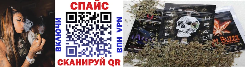 БУТИРАТ бутандиол  Суздаль 