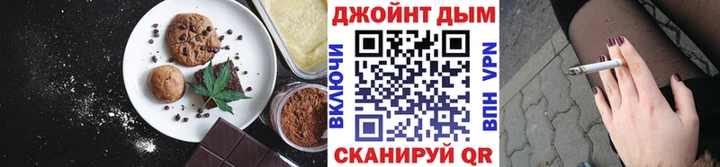 гидра маркетплейс Суздаль Еда ТГК конопля