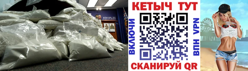 КЕТАМИН ketamine  darknet как зайти  Суздаль 