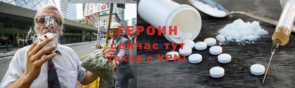 дживик Абдулино