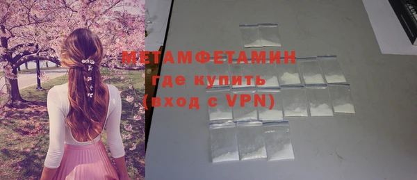 mdpv Елабуга