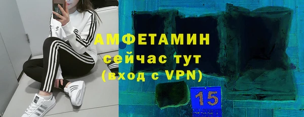 хмурый Покровск