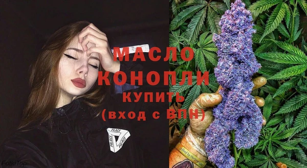 дживик Абдулино