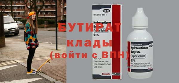 винт Абаза