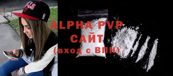 ешки Покров
