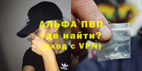 хмурый Покровск
