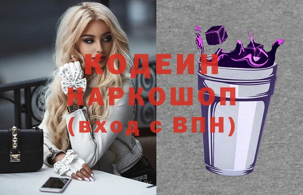 дживик Абдулино