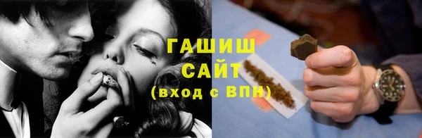 винт Абаза