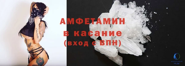 дистиллят марихуана Покачи