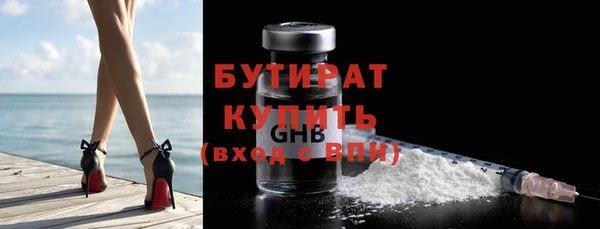 дживик Абдулино