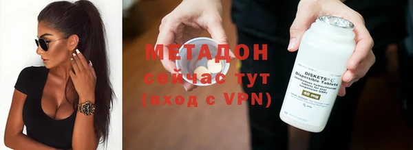 дживик Абдулино