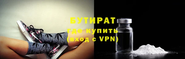 винт Абаза
