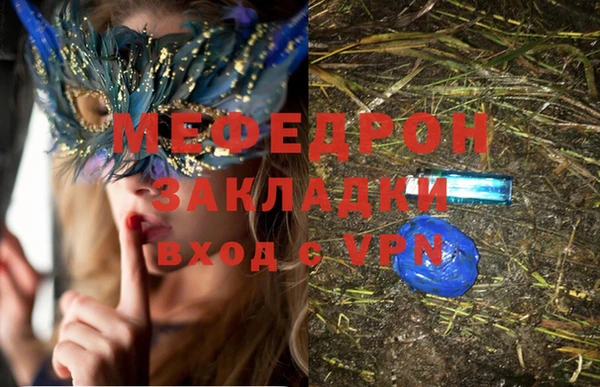 дживик Абдулино