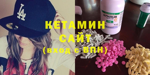 винт Абаза