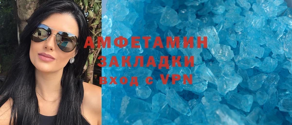 дживик Абдулино
