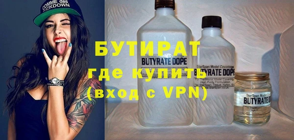 винт Абаза
