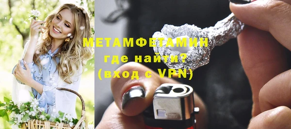 винт Абаза