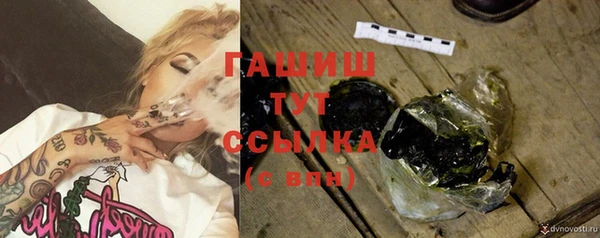 дживик Абдулино