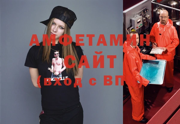 дистиллят марихуана Покачи