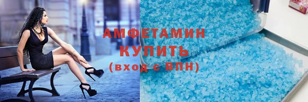 винт Абаза