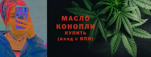 дживик Абдулино