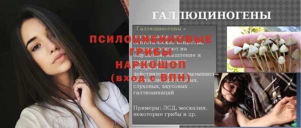 хмурый Покровск