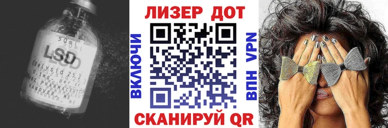 blacksprut ТОР  Суздаль  ЛСД экстази кислота  сколько стоит 