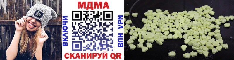 МДМА VHQ  Суздаль 