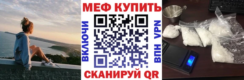 МЕФ  Суздаль