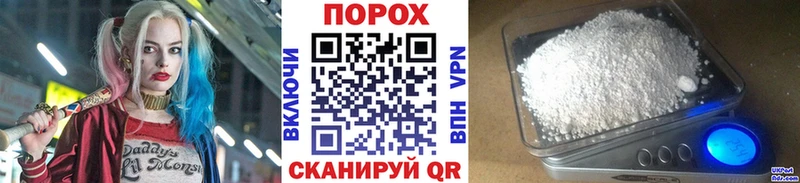 сколько стоит Суздаль МЕТАМФЕТАМИН мет