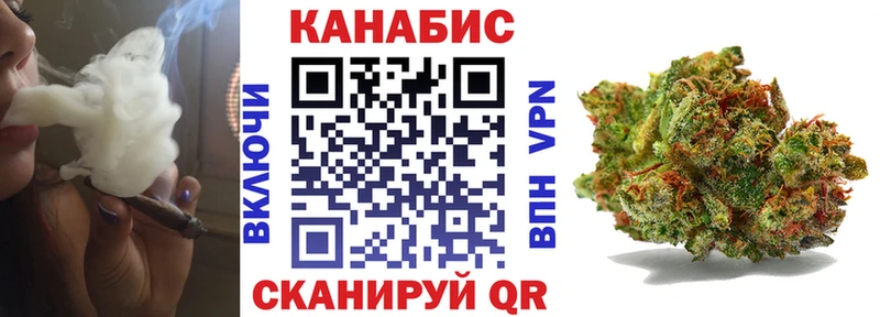 Канабис марихуана  Суздаль 
